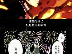 -武商摩尔影城(国广IMAX激光店)