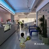 下午茶～