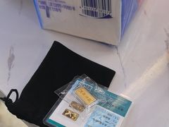 -红星美凯龙北京至尊MALL(东四环中路店)