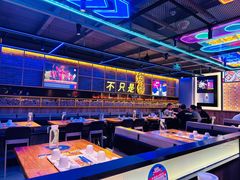 -叁叁零鹤岗小串(亦庄店)
