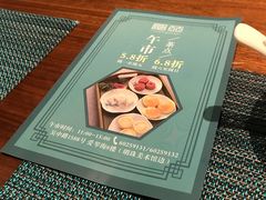 -晶苑餐厅(爱琴海购物中心)