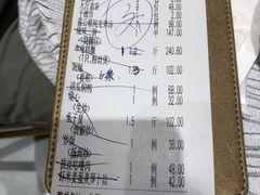 -强记海鲜·大排档(蛇口新街店)