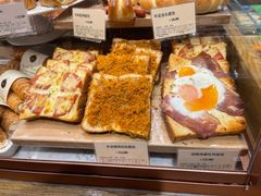 -多乐之日(华贸天地店)