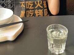 -烤匠麻辣烤鱼(IFS店)