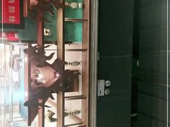 -楼兰新疆主题餐厅(苏州中心店)