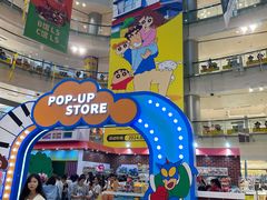 -大悦城(沈阳中街店)