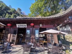 -韬光茶庵