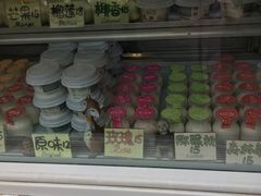 -狐狸家·酸奶酪专门店(平江路店)
