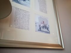 -无锡日航饭店