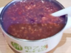 红豆薏米粥-甲乙饼·北京手工肉饼(西直门凯德茂店)