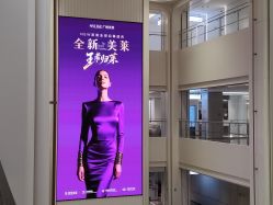 -广州美莱医疗美容医院