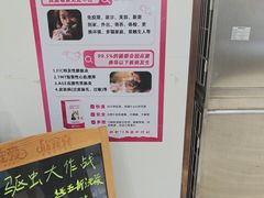 -瑞鹏·疫苗·绝育·宠物医院(广九店)