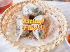 -點無缺茶楼·海鲜酒家(世博店)