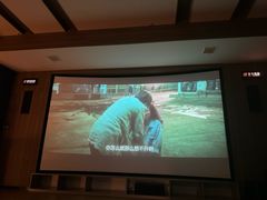 -青水瓦台汤泉(未央店)