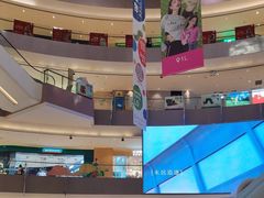 -宝龙城(杭州滨江店)