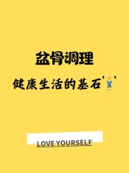 -瑞晨曦催乳产后健康(枣园店)