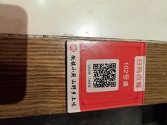 -徽镇小厨·经典徽菜(十里河店)