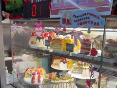 -PAOPAO Bakery&Café(港汇店)