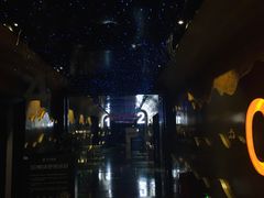 -苏宁影城