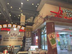 -7mall美食潮地标