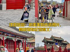 -皇城恒隆广场