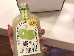 油柑汁-奈雪的茶(华强北中航城店)