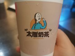 -咸亨酒店•非遗绍兴菜•中华老字号(堂吃餐厅)