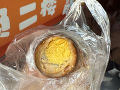 -阿婆五香蛋(水游城店)