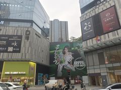 -龙湖重庆时代天街