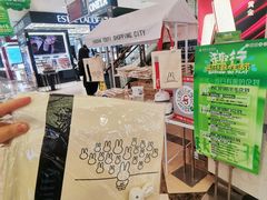 -燕莎友谊商城(亮马桥店)