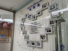 -圣贝口腔(海淀店)