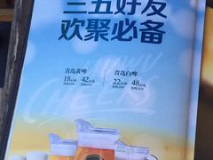 -木屋烧烤(惠阳华润小径湾店)