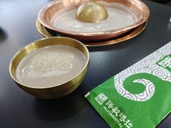 -诺敏塔拉奶茶-布里亚特包子-手把肉(锦都会店)
