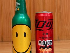-老白清真烧烤(锦州旗舰店)