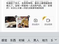 -汉堡王(巨海邻里荟店)