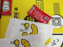 -City1+1城市比萨·意面(桂林路店)