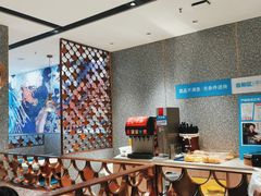 -半天妖烤鱼(中山路店)