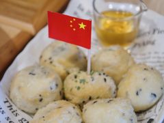 -金拌面