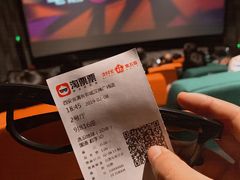 -喜满客影城(汉神广场店)