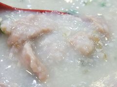 皮蛋瘦肉粥-昇记肠粉王(福华路店)