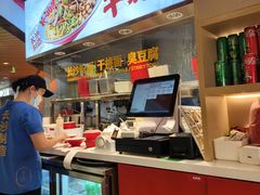 -万利记·长沙粉面小吃(京基水贝店)