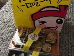 -n多寿司(滨湖万达广场店)