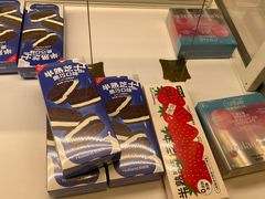 -好利来(北新桥店)