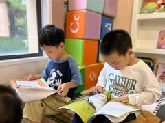 -吉的堡幼儿园(复地花屿城分园)