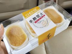 -菲尔雪CAKE(九方店)