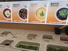 -呷哺呷哺(通辽万达店)