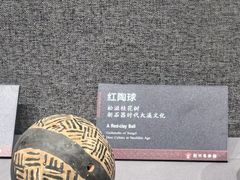 -荆州博物馆