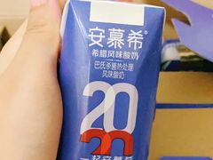 -食吃食八量贩零食(新安店)