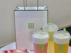 -奈雪的茶(亨特国际广场店)