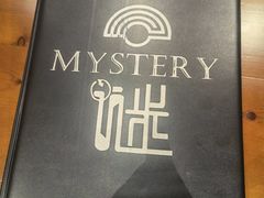-谜·沉浸侦探剧本杀推理馆(静安店)